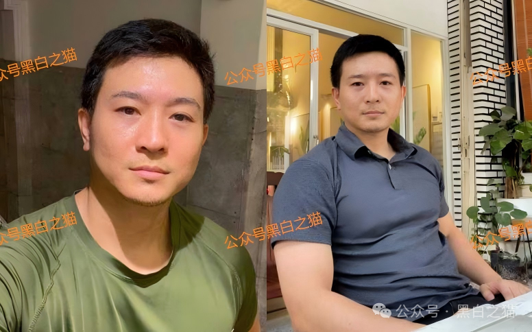 杀猪盘|诈骗团伙伪冒“中化集团”"中储粮",用情感围猎女性闷杀,投资人事后苦不堪言...... 杀猪盘|诈骗团伙伪冒“中化集团”"中储粮",用情感围猎女性闷杀,投资人事后苦不堪言......