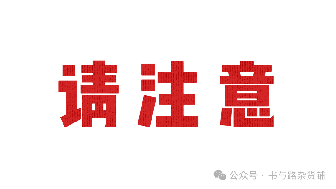 警惕!“yelp点评”资金盘骗局来袭,速远离! 警惕!“yelp点评”资金盘骗局来袭,速远离!