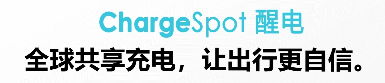 资金盘|“醒电科技”碰瓷盘口又来了,换壳痕迹严重,投资人请远离...... 资金盘|“醒电科技”碰瓷盘口又来了,换壳痕迹严重,投资人请远离......