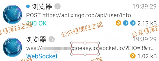 资金盘|“醒电科技”碰瓷盘口又来了,换壳痕迹严重,投资人请远离...... 资金盘|“醒电科技”碰瓷盘口又来了,换壳痕迹严重,投资人请远离......