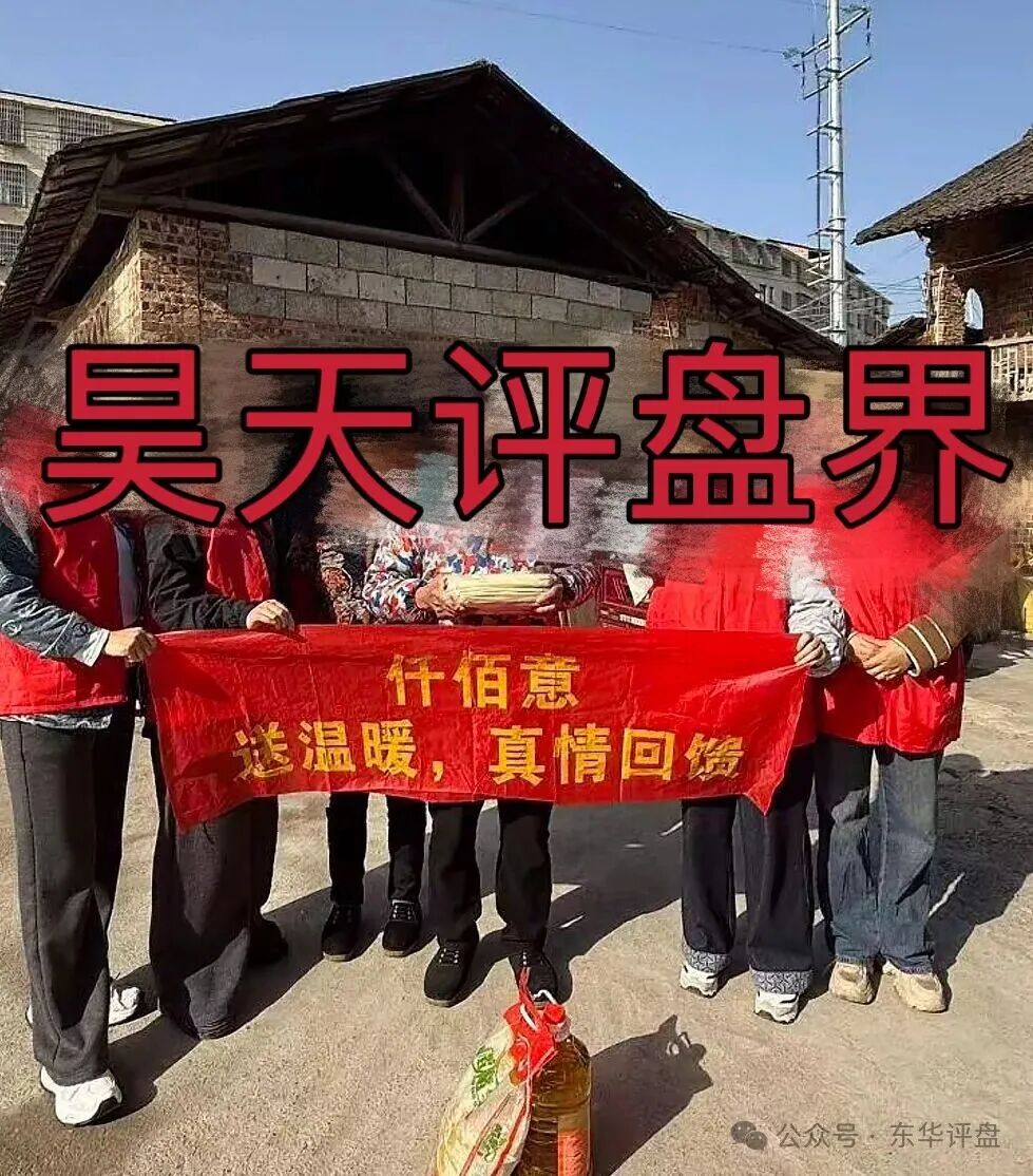 【仟佰意(巴克斯BAX交易所)】资金盘骗局,操盘手穆欢单割了2千多名会员,高度预警,速度撤离! 【仟佰意(巴克斯BAX交易所)】资金盘骗局,操盘手穆欢单割了2千多名会员,高度预警,速度撤离!