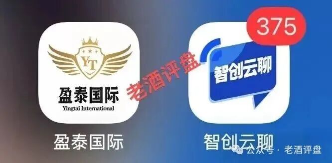 【创想云《盈泰国际》】】现货跟单盘已单割,项目方没格局,狗推导师郭文斌出言狂妄! 【创想云《盈泰国际》】】现货跟单盘已单割,项目方没格局,狗推导师郭文斌出言狂妄!