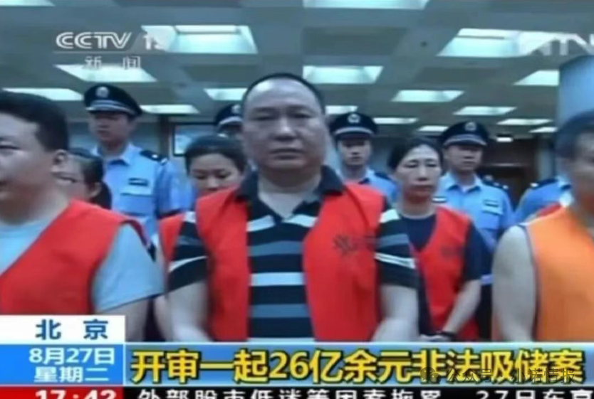 “我店数科”软崩盘,还在忽悠戏耍会员,速速维权还有拿回钱的可能! “我店数科”软崩盘,还在忽悠戏耍会员,速速维权还有拿回钱的可能!