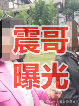 【维塔金】资金盘骗局,诈骗园区主管曝光,父母竟在国内搞诈骗! 【维塔金】资金盘骗局,诈骗园区主管曝光,父母竟在国内搞诈骗!