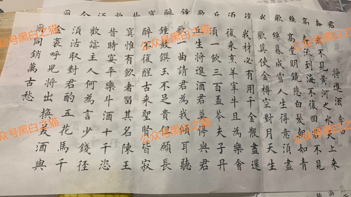 军包盘|诈骗团伙围猎中年女性,伪冒“郑商所”用情感蛊惑杀猪,知情者曝洗钱账户...... 军包盘|诈骗团伙围猎中年女性,伪冒“郑商所”用情感蛊惑杀猪,知情者曝洗钱账户......