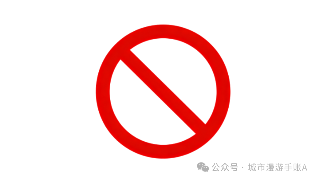 高额罚单难挡“变身”戏码:“双合元界”到“钧天国际”的骗局轮回! 高额罚单难挡“变身”戏码:“双合元界”到“钧天国际”的骗局轮回!