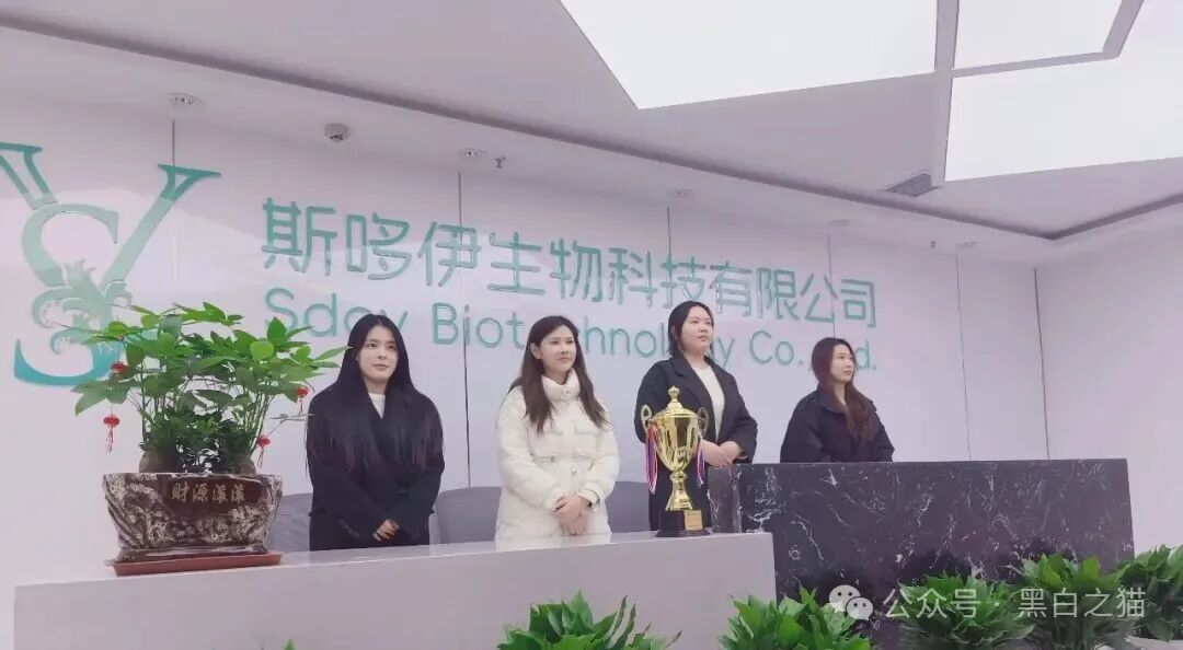 资金盘|诈骗园区伪冒国内“斯哆伊”,拉团队搞欺诈,请保护好钱袋子...... 资金盘|诈骗园区伪冒国内“斯哆伊”,拉团队搞欺诈,请保护好钱袋子......