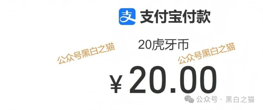 资金盘|诈骗园区伪冒国内“斯哆伊”,拉团队搞欺诈,请保护好钱袋子...... 资金盘|诈骗园区伪冒国内“斯哆伊”,拉团队搞欺诈,请保护好钱袋子......