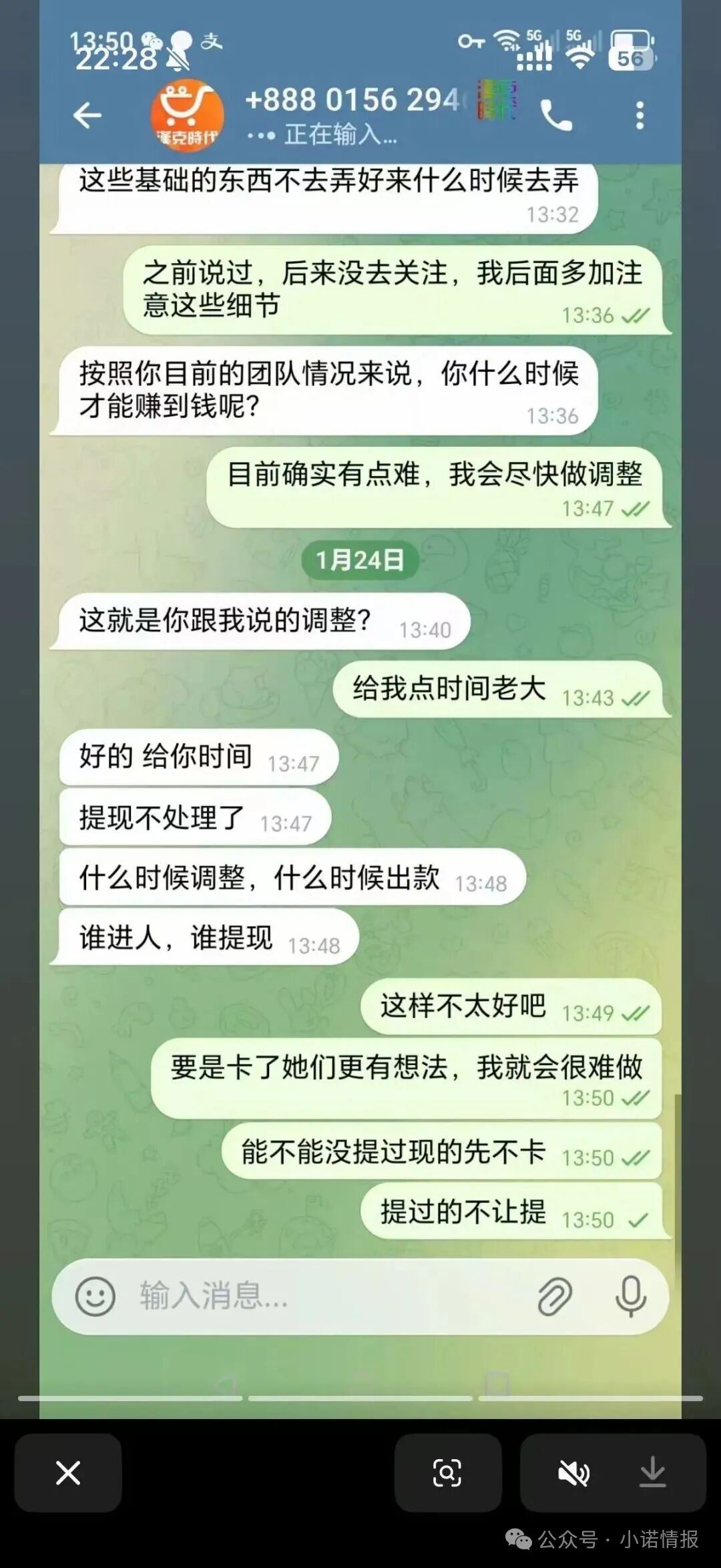 【汉克时代】电商出海? 都是噱头,已经要崩盘了,赶紧跑步离场! 【汉克时代】电商出海? 都是噱头,已经要崩盘了,赶紧跑步离场!