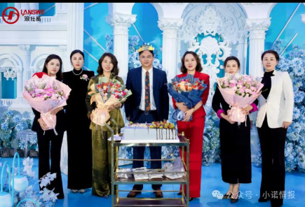 “浪莎浪仕威”一款内衣售价高达2680元,其主体曾因违规被罚款,现模式仍涉嫌违规! “浪莎浪仕威”一款内衣售价高达2680元,其主体曾因违规被罚款,现模式仍涉嫌违规!