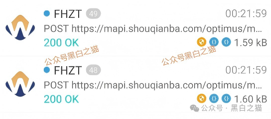 资金盘|“富汇智投”伪冒富汇证券,投资人擦亮眼睛,远离虚假项目...... 资金盘|“富汇智投”伪冒富汇证券,投资人擦亮眼睛,远离虚假项目......