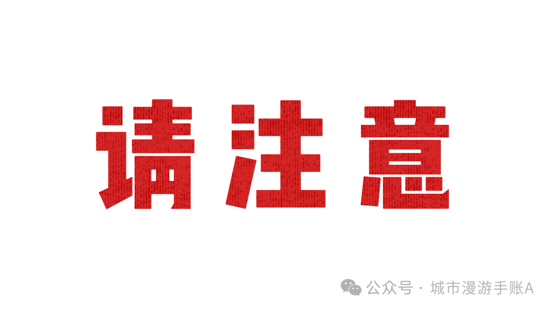 血亏!WebKey(WKeyDAO)资金盘实锤,118万人深陷泥潭 血亏!WebKey(WKeyDAO)资金盘实锤,118万人深陷泥潭