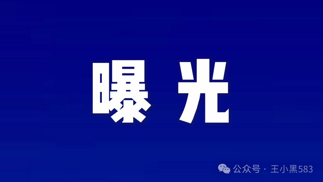 MIMI Coin:区块链外衣下的传销陷阱,币圈人必看! MIMI Coin:区块链外衣下的传销陷阱,币圈人必看!