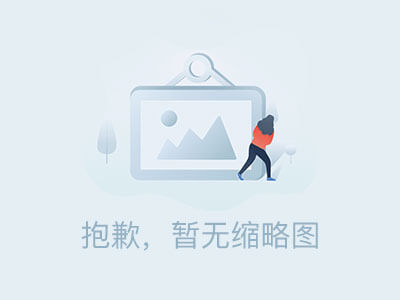 曝光【鸿运‘陈健’万交所】即将崩盘跑路，20多万会员血本无归，留给韭菜的